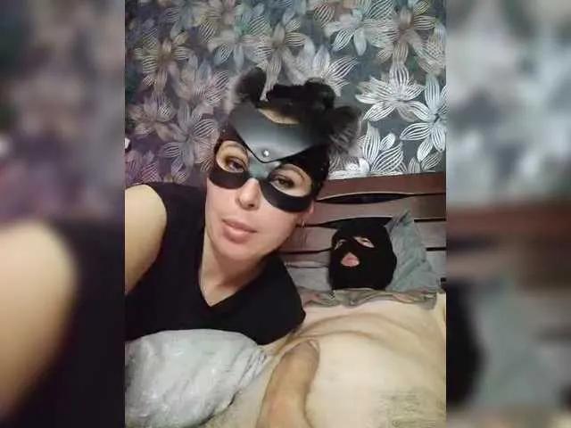 BlackPanther1 from BongaCams