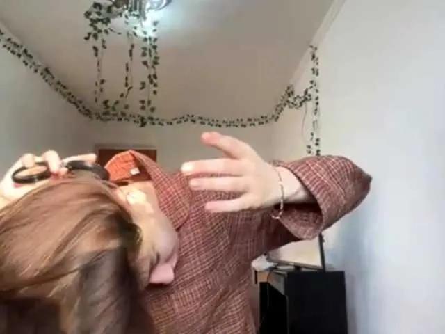 EvonneHeally from BongaCams