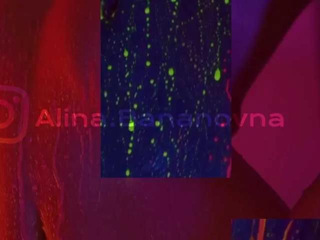 HEYBANANA from BongaCams