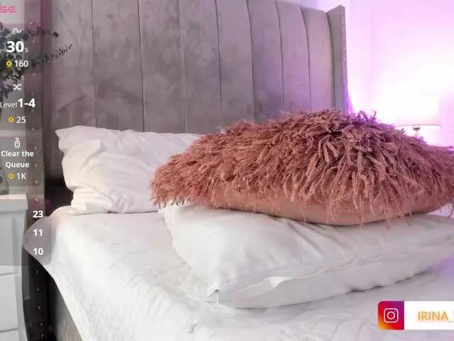 Masturbate to IrinaTannedd, she wants to masturbate for you IrinaTannedd from BongaCams