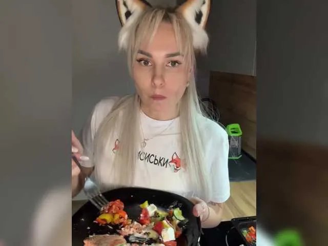 Katerina-space from BongaCams