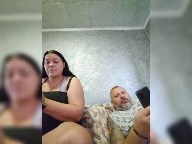 kissmabont from BongaCams