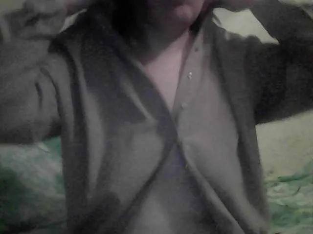 Marinade from BongaCams