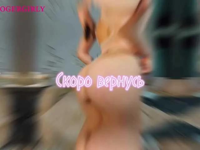 misstresssa from BongaCams