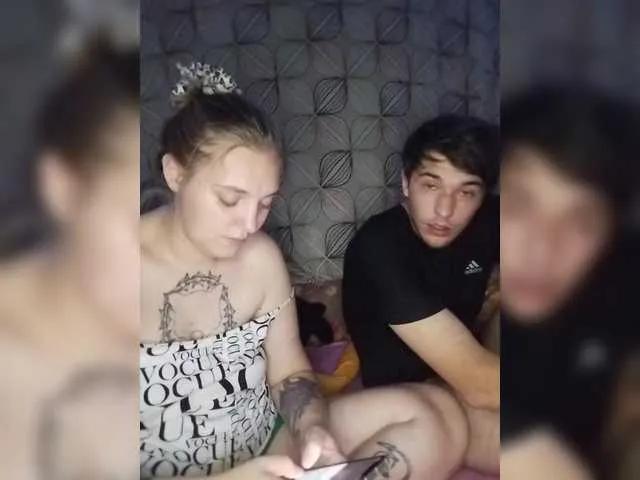 pryttykitty from BongaCams