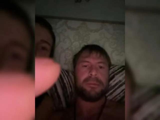 Riga-5 from BongaCams