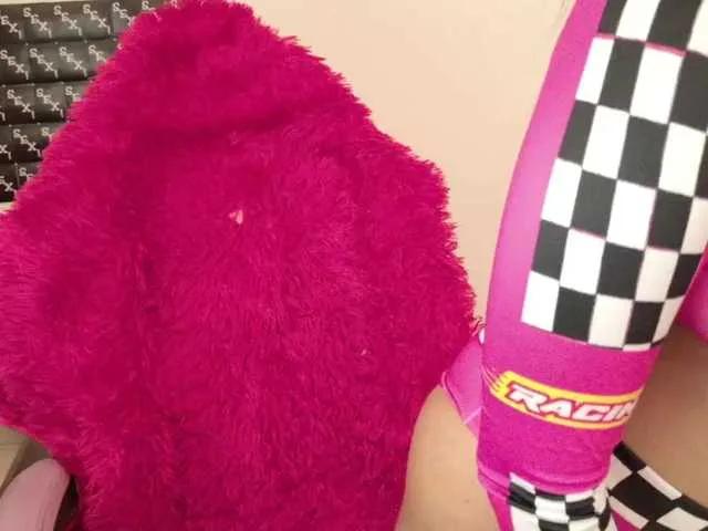 Checkout BongaCams's RoxaneEvans RoxaneEvans from BongaCams