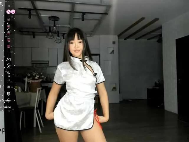 seeyoumin from BongaCams