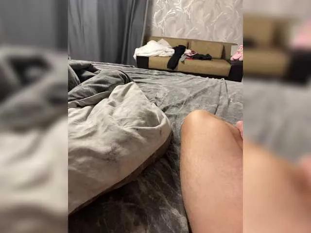 Serilk228a from BongaCams
