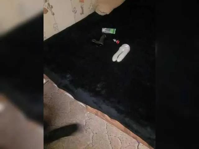 SweetPraGG from BongaCams