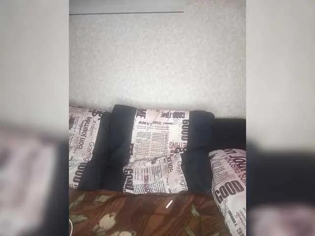 TearPrincess from BongaCams