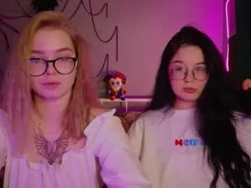 _favorite_ from Chaturbate