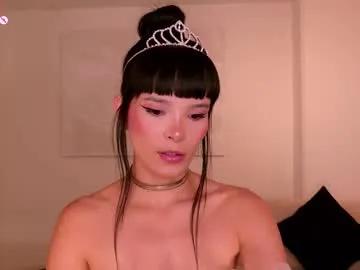 Admire 23 years old agathakondo from Chaturbate agathakondo from Chaturbate