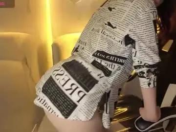 alana_tx_ from Chaturbate