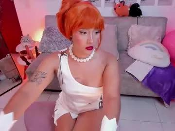 arabellaswan from Chaturbate