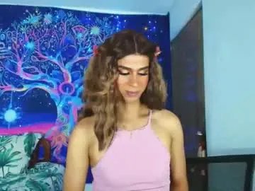 ariadna_dudamel from Chaturbate