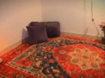 Amazing artgea from Chaturbate artgea from Chaturbate