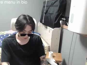 Join slutty performer Boxman556990 boxman556990 from Chaturbate