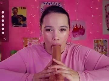 Masturbate to 25 years old chery_lady22 from Chaturbate chery_lady22 from Chaturbate