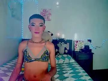 Watch hot slut Couple_sweet1016 couple_sweet1016 from Chaturbate