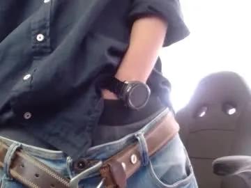 Try Chaturbate's Cowboy_co cowboy_co from Chaturbate