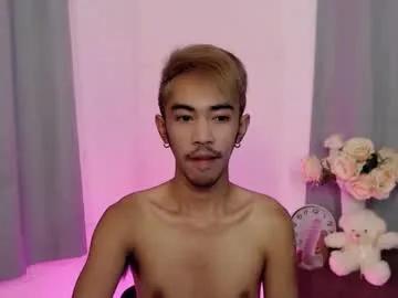 crocodale from Chaturbate