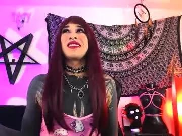 dirtyonix from Chaturbate