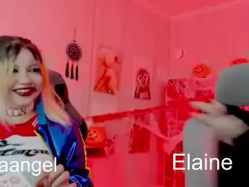 Naked elainebeness from Chaturbate elainebeness from Chaturbate