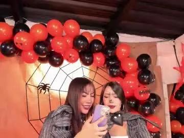 eliz_jane from Chaturbate