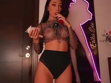 Explore Erikabee, she wants to masturbate for you erikabee from Chaturbate