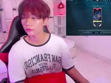 Discover Eriol__, zie wants to masturbate for you eriol__ from Chaturbate