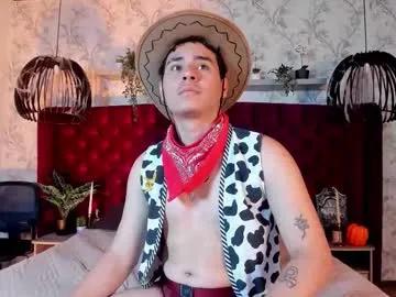 Sweet gabriell_ramirez_ from Chaturbate gabriell_ramirez_ from Chaturbate