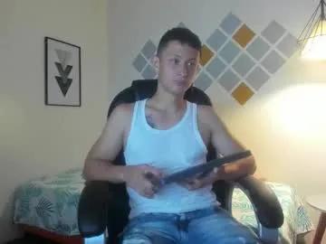 Join 19 years old garuo_18 from Chaturbate garuo_18 from Chaturbate