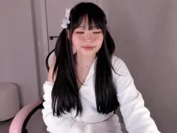 Join 20 years old ichigo_o from Chaturbate ichigo_o from Chaturbate