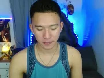 iconicmateo from Chaturbate