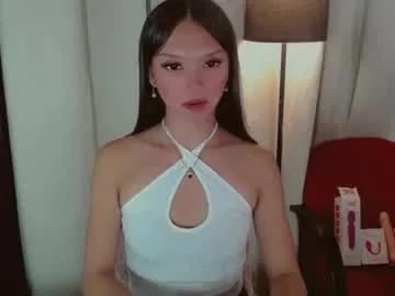 Watch 23 years old kitteylovesyou from Chaturbate kitteylovesyou from Chaturbate