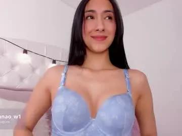 Sweet Lana_owens1 wants you to fuck her body now lana_owens1 from Chaturbate