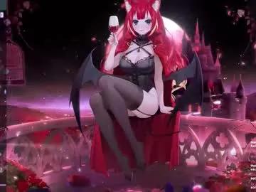 lewdfoxy_vt from Chaturbate