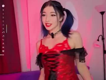 lina_leum from Chaturbate