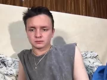 Chaturbate Logan_mett logan_mett from Chaturbate