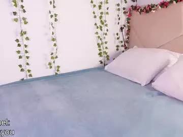 lyly_loveyou from Chaturbate