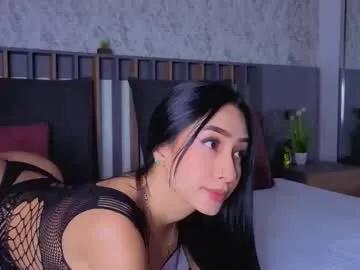 mia_oceann from Chaturbate