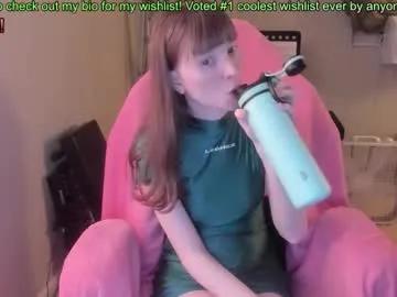 Cute Nacmar wants you to fuck zir body now nacmar from Chaturbate