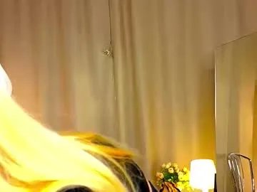 nannetteterrill from Chaturbate