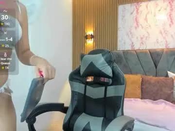 Discover 30 years old picsis_ from Chaturbate picsis_ from Chaturbate