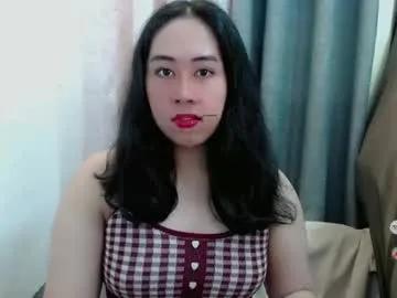 pinay_flowless from Chaturbate
