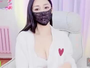 Watch 24 years old qiqi_mimi9900 from Chaturbate qiqi_mimi9900 from Chaturbate