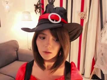 Chaturbate Raychell_black raychell_black from Chaturbate