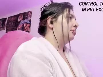 Dirty Sachi_meow wants you to fuck her body now sachi_meow from Chaturbate