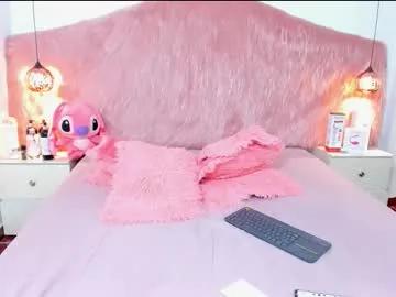 Try Chaturbate's Skarletruiz skarletruiz from Chaturbate